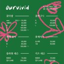 디자인아워 이미지
