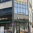 주정차단속-063 이미지