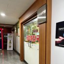 가자미새꼬시회 곰치해장국 이미지