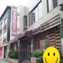 빙수도사 이미지