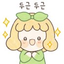 현진에버빌수영장 이미지