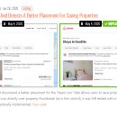 에어라인바 이미지