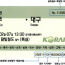 광주의안센터 이미지