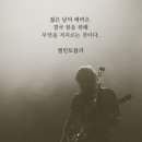 진원포장기술