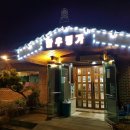 명가체육관 이미지