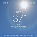 쌤아저씨 네이버블로그