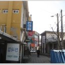 서산여인숙 이미지