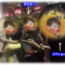 문화로1R 이미지