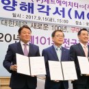 (주)에이알텍 이미지