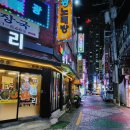 신바람노래연습장 이미지