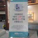 나만 알고싶은 양평네일 !! 안지영뷰띠끄 다녀왔습니당 총총 😎