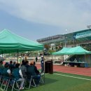 호법면체육공원 이미지