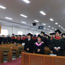 대신대학교 대학원 이미지