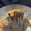 토실배기