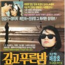 푸른기획 이미지