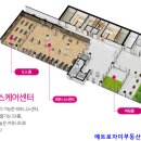 유승아파트경로당 이미지