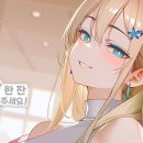 밥사랑술사랑 이미지