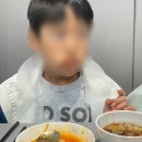 홍콩반점0410창원감계점