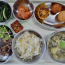 기운찬한방병원 이미지