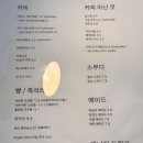 하이치치 이미지