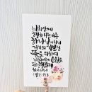 성보특수학교 이미지