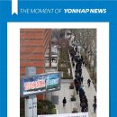 서대구우체국 앞 이미지