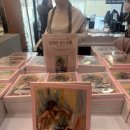 FEEL 안경 | 뒷북리뷰.. 예술의 전당 한가람 디자인 미술관 오랑주리 오르세 미술관 특별전 혼자 관람 후기!