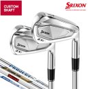 7아이언 이미지