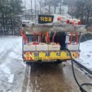 형제농기계 | 청주시 청원구 석유배달은 형제석유 대표가 직접 달리는 신속 등유 난방유