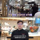 준.알뜰마트 이미지