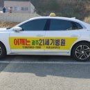 21세기광고 이미지