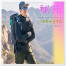 준식농장 이미지