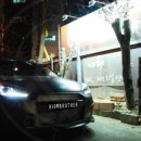 Big Brother Motors 이미지