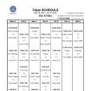강남요가필드 이미지