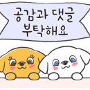 진남한식고기부페 이미지