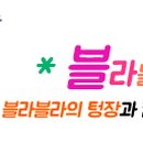 최고의맛돈까스 이미지