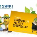 대부유리