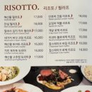 일피오레