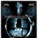 링게이트 이미지