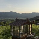 지리구르뫼 네이버블로그