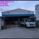 북면주유소 이미지