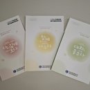 그림책놀이 이미지