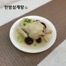 늘가득찬 이미지