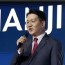 엠(M)관광호텔 이미지