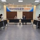 마야실비노인요양원 이미지