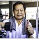 미사한의원 이미지