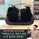 수선하는남자 이미지