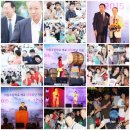 하동초등학교 이미지