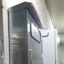 동성태양광발전소 이미지