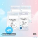 모모라라 | 얇고 가벼운 여름 기저귀 추천, 모모래빗 에코씽씽 내돈내산 솔직 후기